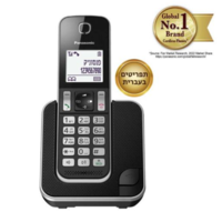 טלפון אלחוטי בעברית פנסוניק Panasonic KX-TGD310 - שנתיים אחריות יבואן רשמי