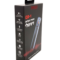 מכשיר הקלטה דיגיטלי טייפ מנהלים דוקו DOQO QR-1