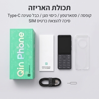 טלפון סלולרי חצי טאצ' תומך כשר שיאומי Xiaomi QIN J36 32GB 3GB RAM 4G VoLTE תומך ב-2 כרטיסי סים -  כולל מגן ובחירת גרסה