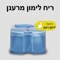 מארז 8 מחסניות נוזל שטיפה למכונת גילוח בראון Braun 3-in-1 ShaveCare CCR6+2