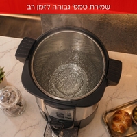 מיחם הפלא 6 ליטר 30 כוסות יוניברס UNIVERSE NR-706 - יבואן רשמי - צבע כסוף