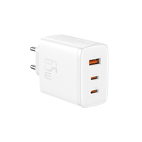 מטען קיר מהיר 65W עם 2 חיבורי USB-C וחיבור USB-A בזוס Baseus Cube Pro 3 Ports Fast Charger 2C+U 65W - יבואן רשמי - צבע לבן