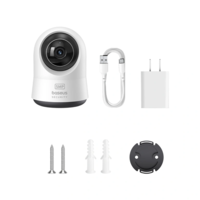 מצלמת אבטחה ביתית בזוס Baseus Security P1 Pro 3K - יבואן רשמי!