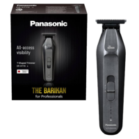 מכונת תספורת פיניש פנסוניק Panasonic The Barikan ER-XT70 - יבואן רשמי - צבע כסוף