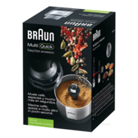 אביזר לטחינת קפה ותבלינים למוט בלנדר בראון Braun MultiQuick MQ60 - יבואן רשמי!