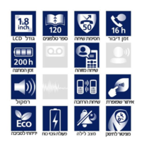 טלפון אלחוטי + שלוחה בעברית פנסוניק Panasonic KX-TGD312 - שנתיים אחריות יבואן רשמי