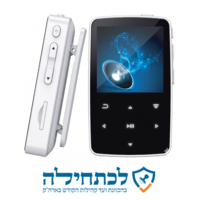 נגן עם בלוטות' ולחצני מגע דוקו פלאש MP3 DOQO FLASH 16GB - ללא רדיו מאושר 