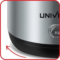 קןמקום שבת חכם גדול בנפח 2.2 ליטר נירוסטה יוניברס UNIVERSE NRI-5025 - יבואן רשמי
