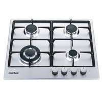 כיריים גז 4 להבות BUILT-IN גולד ליין Gold Line PREMIUM ATL-4510 - יבואן רשמי - גימור נירוסטה