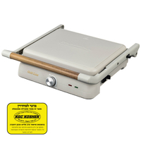 טוסטר גריל מהודר 2000W בעיצוב כפרי גולד ליין Gold Line ATL-293 - פטור מטבילה - יבואן רשמי