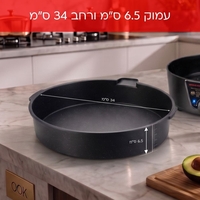 פלא קוקר מכשיר בישול רב-תכליתי 2100W עם סיר נשלף יוניברס UNIVERSE Wonder Cooker NRI-8650 - פטור מטבילה - יבואן רשמי - צבע שחור