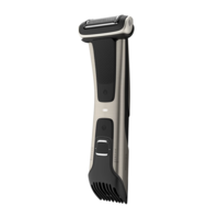 מכונת תספורת וגילוח לגוף עמידה במים פיליפס PHILIPS Bodygroom BG7025/15 - שנתיים אחריות יבואן רשמי!