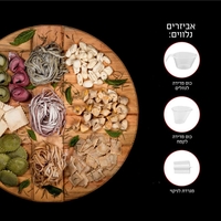 מכונת פסטה חשמלית פוד אפיל Food Appeal ANYPASTA - יבואן רשמי