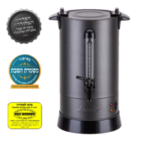 מיחם לשבת 12 ליטר מכסה שטוח פטור טבילה כשרות מהודרת סאוטר Sauter WB1260G - יבואן רשמי - צבע אפור גרפיט