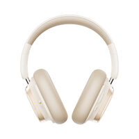 אוזניות אלחוטיות עם מסנן רעשים Baseus Bowie H1s Noise-Cancellation Wierless Headphones - יבואן רשמי - צבע לבן