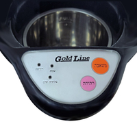 מיחם לשבת תרמוס 4.4 ליטר 24 כוסות גולד ליין Gold Line ATL-125 - פטור מטבילה - יבואן רשמי