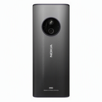 טלפון סלולרי תומך כשר נוקיה NOKIA 125 4G (2024) - עם מצלמה - תומך 2 כרטיסי סים Dual SIM - צבע אפור