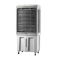 מצנן אוויר נייד ג'מבו גולד ליין Gold Line JUMBO ATL-493