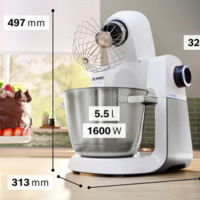 מיקסר משולב 1600W בוש BOSCH OptiMUM MUMS6EW00 - שנתיים אחריות יבואן רשמי