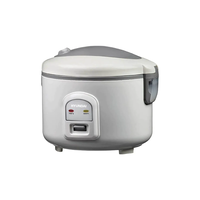 סיר חשמלי לאידוי ובישול אורז 1.8 ליטר 900W יונדאי HYUNDAI HARC-05MD1