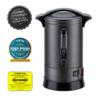 מיחם לשבת 8.8 ליטר בעל דופן כפולה ונעילת ברז פטור טבילה כשרות מהודרת סאוטר Sauter Prestige40G - יבואן רשמי - צבע אפור גרפיט