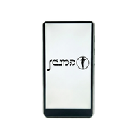 נגן המנגן בלאק Hamenagen BLACK 16GB -  כולל משחקים וללא אינטרנט! יבואן רשמי