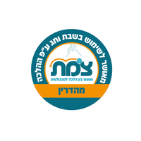 מיחם לשבת 100 כוסות גולד ליין Gold Line ATL-188
