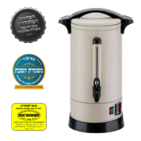 מיחם לשבת 12 ליטר בעל דופן כפולה ונעילת ברז פטור טבילה כשרות מהודרת סאוטר Sauter Prestige60CR - יבואן רשמי - צבע קרם