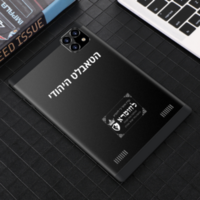 הטאבלט היהודי - טאבלט כשר לילדים בגודל 8 אינץ' ללא אינטרנט, כולל משחקים מובנים הדגם החדש 2025- יבואן רשמי - כולל מגן מאסיבי + עט - יבואן רשמי - כשרות 