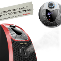 מפזר חום טורבו הוריקן גולד ליין Gold Line ATL-947S כסוף