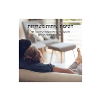 טלפון אלחוטי + 2 שלוחות בעברית פנסוניק Panasonic KX-TGD313 - שנתיים אחריות יבואן רשמי!