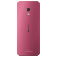 טלפון סלולרי תומך כשר דור 4 נוקיה NOKIA 225 4G TA-1610 DS (2024) - צבע ורוד
