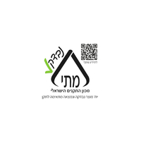 כירה חשמלית אינדוקציה זוגית 3500W זכוכית קריסטלית גולד ליין Gold Line ATL-815 - יבואן רשמי