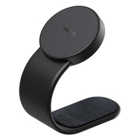מעמד לרכב Baseus C02 MAGSAFE Magnetic Phone Holder Cluster - יבואן רשמי!