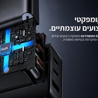 מטען קיר מהיר 65W עם 2 חיבורי USB-C וחיבור USB-A בזוס Baseus Cube Pro 3 Ports Fast Charger 2C+U 65W - יבואן רשמי - צבע לבן