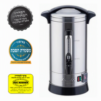 מיחם לשבת 12 ליטר בעל דופן כפולה ונעילת ברז פטור טבילה כשרות מהודרת סאוטר Sauter Prestige60S - יבואן רשמי - נירוסטה