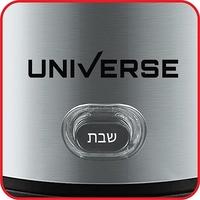 קןמקום שבת חכם גדול בנפח 2.2 ליטר נירוסטה יוניברס UNIVERSE NRI-5025 - יבואן רשמי