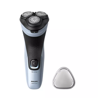 מכונת גילוח פיליפס Philips X3003/00 - מאושרת לשימוש ע