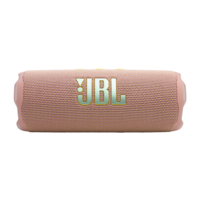 רמקול אלחוטי נייד JBL FLIP 7 - מגוון צבעים! יבואן רשמי!