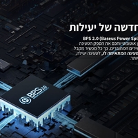 מטען קיר מהיר 65W עם 2 חיבורי USB-C וחיבור USB-A בזוס Baseus Cube Pro 3 Ports Fast Charger 2C+U 65W - יבואן רשמי - צבע לבן