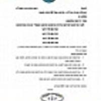מיחם הפלא 10 ליטר 50 כוסות יוניברס UNIVERSE NR-710