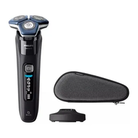 מכונת גילוח סדרה 7000 פיליפס Philips S7886/35 - תוצרת הולנד! שנתיים אחריות יבואן רשמי!