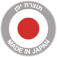 מכונת גילוח עם מתקן שטיפה פנסוניק Panasonic Series 900+ ES-LS9A - שנתיים אחריות יבואן רשמי