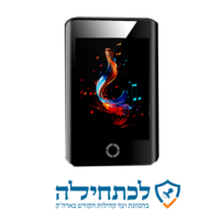 נגן MP3 עם מסך מגע דוקו סמארט DOQO SMART - יבואן רשמי - ללא רדיו מאושר 