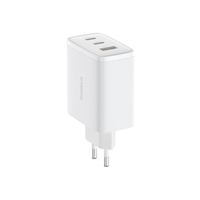 מטען קיר מהיר 65W עם 2 חיבורי USB-C וחיבור USB-A בזוס Baseus Cube Pro 3 Ports Fast Charger 2C+U 65W - יבואן רשמי - צבע לבן