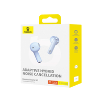 אוזניות אלחוטיות TWS עם סינון רעשים Baseus Bowie M3 - יבואן רשמי - צבע בחול