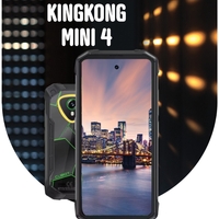 טלפון סלולרי תומך כשר קינג קונג מיני Cubot 4 KINGKONG Mini 4 128GB 6GB RAM - תומך דור 4 4G VoLTE - יבואן רשמי - כולל בחירת גרסה!