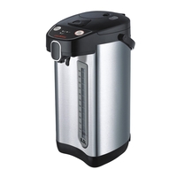 מיחם טרמוס חשמלי חכם 8 ליטר 40 כוסות UNIVERSE NR-508 - יבואן רשמי