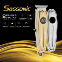 מכונת תספורת פיניש ססוניק Sassonic prestige ZeroCut ESE-790 - שנתיים אחריות יבואן רשמי