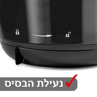 קומקום שבת חכם יוניברס UNIVERSE NRI5020 במגוון צבעים!